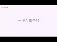 Κύκλωμα με καύση 2 εκατομμυρίων τύπου