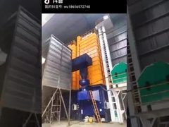 380V / 50Hz Paddy Hull Φούρνος Περιβαλλοντικά φιλικός Αυτοματοποιημένος Paddy Husk Φούρνος 2 εκατομμύρια Kcal