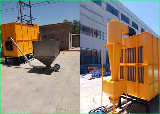 Καλή τιμή 380V / 220V τύπος προστασίας του περιβάλλοντος φούρνων φλοιών ρυζιού με το συναγερμό χαμηλής θερμοκρασίας σε απευθείας σύνδεση