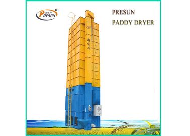 3075KG Weight Paddy Dryer Machine Low Temperature Cycle Type PRESUN Branded