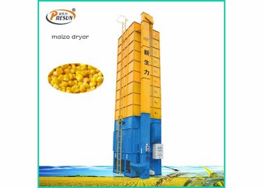 Easy Operated Maize Drying Machine 15T Capacity Yellow And Blue Color Type