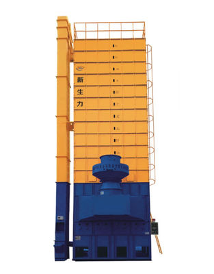 High Capacity Wheat / Rice / Corn Paddy Dryer Machine Movable