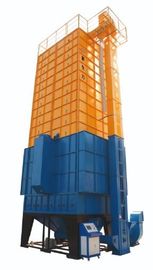 5HPX-35 Model Time & Labor Saving 19.4KW Rice Paddy Dryer ISO Approved