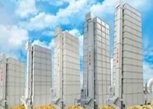 Καλή τιμή 3000L διπλός φυγοκεντρικός στεγνωτήρας χειριστών σιταριού ανεμιστήρων τύπων batch συνεχούς ροής σε απευθείας σύνδεση